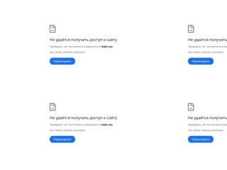 Дойки xxx
https://dojkixxx.org