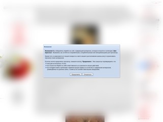 Школа отношений любви и секса
http://shola.at.ua/