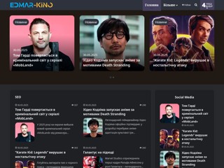 edmar
https://edmar.com.ua/