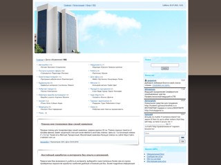 vdmlviv
http://vdmlviv.narod.ru/