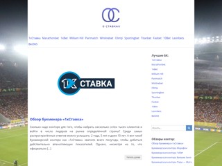 ostavkax.com
http://www.ostavkax.com