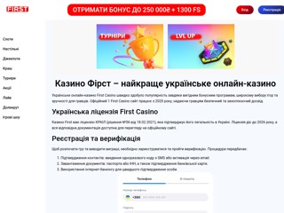 Всеукраїнський Міжрегіональній Заготцентр
http://zcentr.com.ua/
