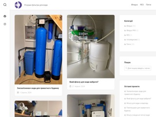 iBregus Портфоліо
https://pf.bregus.com.ua/