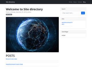 каталог сайтів
https://hostator.pp.ua/