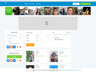 Знакомства в Киеве. Любовь и отношение.
http://love.kiev-info.net/