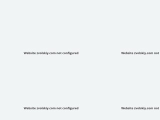 Фотограф - Звольский Дмитрий
http://zvolskiy.com/