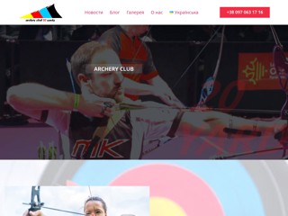 20yards
https://www.20yards.zp.ua/