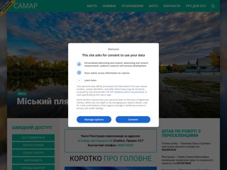 Новости Новомосковска
https://nmsk.dp.ua/