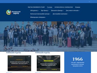 zpcpto
http://www.zpcpto.zp.ua/