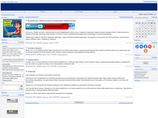 fa-soft
http://fa-soft.at.ua/