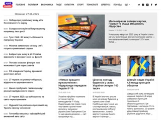 vyrii.media
https://vyrii.media/