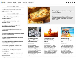 city.kyiv.ua
https://city.kyiv.ua/