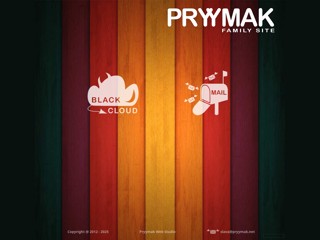 Pryymak Family Site || Оф.Сайт семьи Приймак
http://pryymak.net