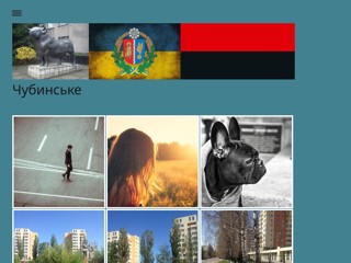 chubinske
https://chubinske.jimdo.com