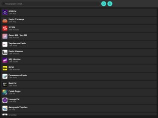 Radio Ukraine
https://radio.fibermap.pp.ua/