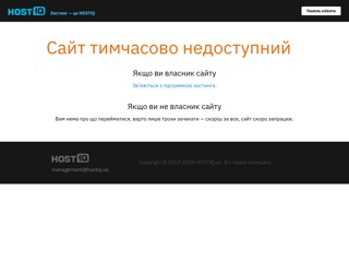 keksfm
http://keksfm.kiev.ua/