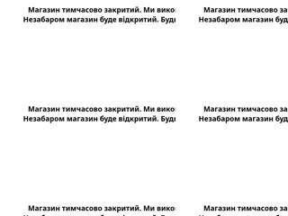 buslt
http://www.buslt.com