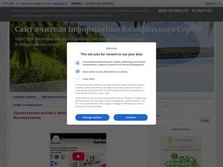 informgru
https://informgru.blogspot.com/