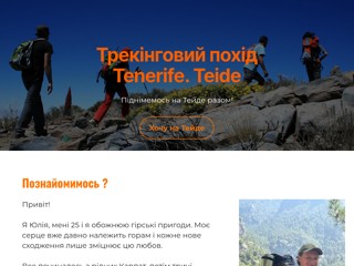 julitours
https://julitours.com