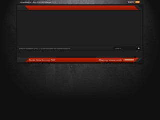 Комплекс відпочинку
http://rubalka-otduh.at.ua/