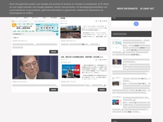 seikoudoku-poison
https://seikoudoku-poison.blogspot.com/