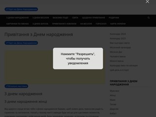 citatu
https://citatu.net.ua/