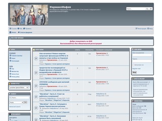 pharmacomafia
https://pharmacomafia.com