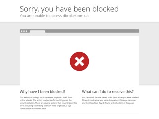 dbroker
http://dbroker.com.ua