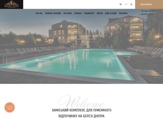 marcoclub
http://marcoclub.com