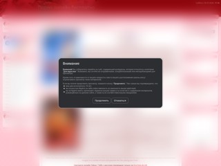 Эротические фотографии
http://ero-foto.at.ua/