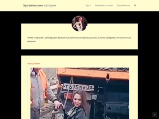 anfisasobchak
https://anfisasobchak.tumblr.com/