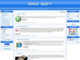 MX Soft
http://maxisoft.ucoz.ua/