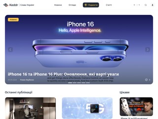 keddr.com
http://keddr.com