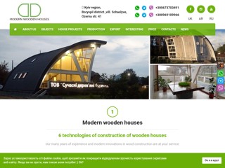 sddu
https://www.sddu.com.ua