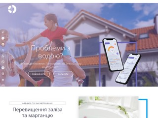 iBregus фільтри
https://i.bregus.com.ua/