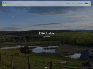 EliteUkraine
https://eliteukraine.com.ua/