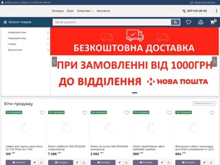 Zoosvit
http://zoosvit.in.ua