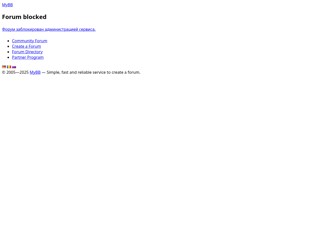 fakes
http://fakes.mybb.ru/