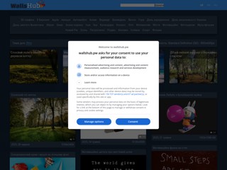 Шпалери на робочий стіл
https://wallshub.pw/