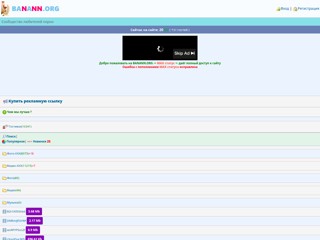 Порно Обменник +18 (rus/eng). Молоденькие +18, редкое фото и видео девушек.Сперма и многое другое.)
http://banann.org