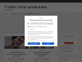 bangs-beautysalon.club
http://bangs-beautysalon.club/