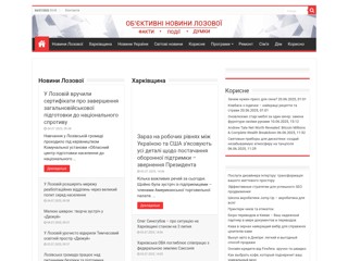 sigmatv
http://sigmatv.net.ua