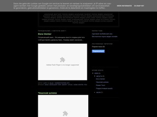 anal4u
http://anal4u.blogspot.com/