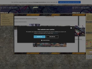 Velo-Club
http://velo-club.ru.gg