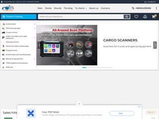 Интернет-магазин автосканеры, толщиномеры, диагностическое оборудование Украина
https://carscaner.com.ua