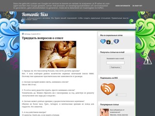 romantiic-kiss
http://romantiic-kiss.blogspot.com/