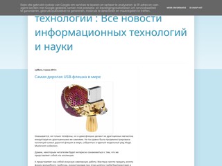 texnologiyi.blogspot.com
http://texnologiyi.blogspot.com/