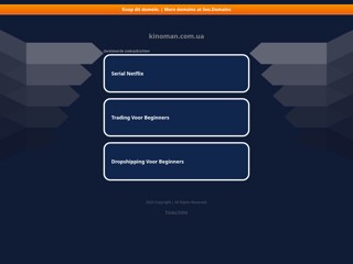 Kinoman.com.ua - актеры, фильмы, отзывы
http://kinoman.com.ua