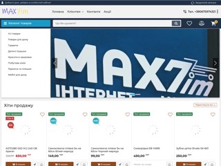 Max7im
https://max7im.com.ua