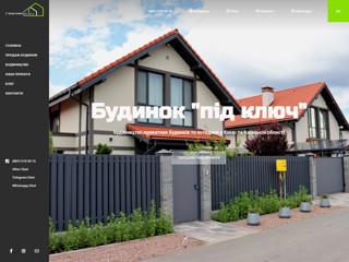 lifebuild
http://lifebuild.com.ua